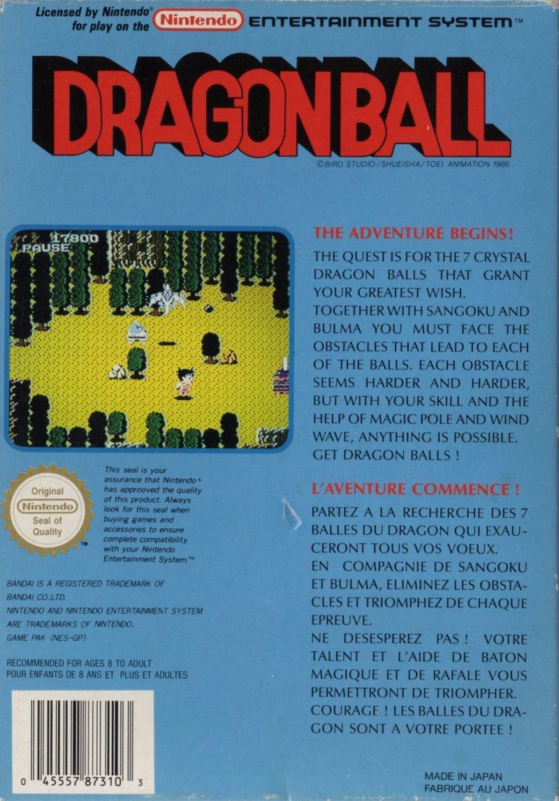 Dragon Power - Nintendo Entertainment System (NES) (Bandai - 1) video game collectible - Main Image 2