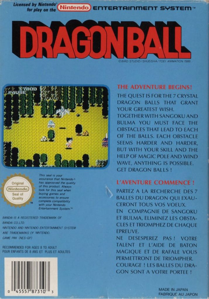 Dragon Power - Nintendo Entertainment System (NES) (Bandai) video game collectible - Main Image 2