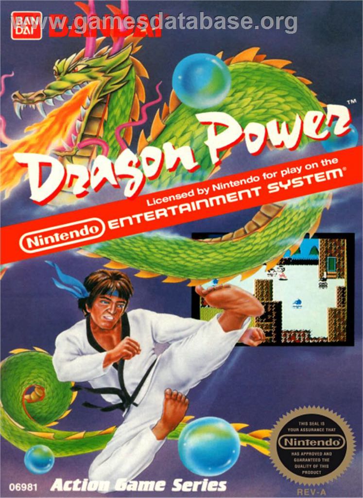 Dragon Power  video game collectible - Main Image 1
