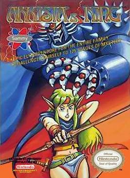 Arkistas Ring - Nintendo Entertainment System (NES) video game collectible - Main Image 1