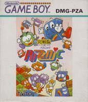 LEGO Pirates of the Caribbean: The Video Game