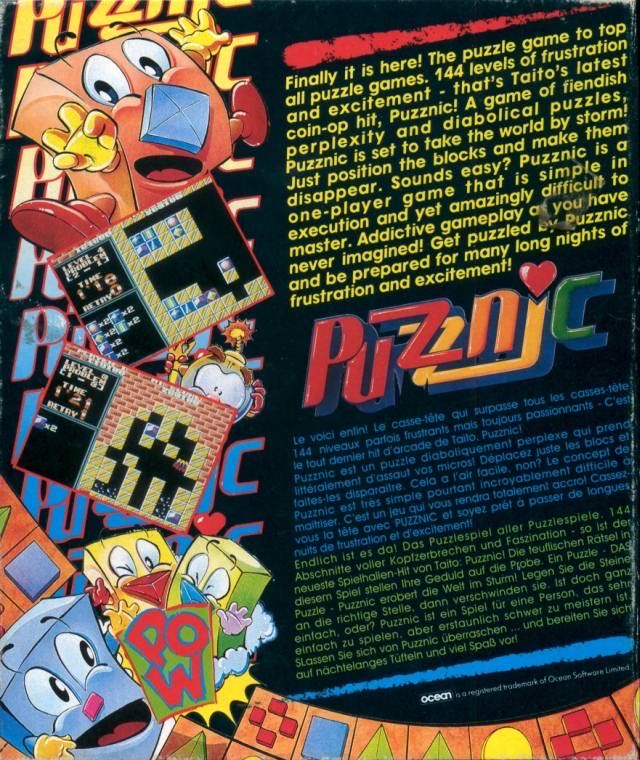 Puzznic - Nintendo Entertainment System (NES) (Taito - 1) video game collectible - Main Image 2