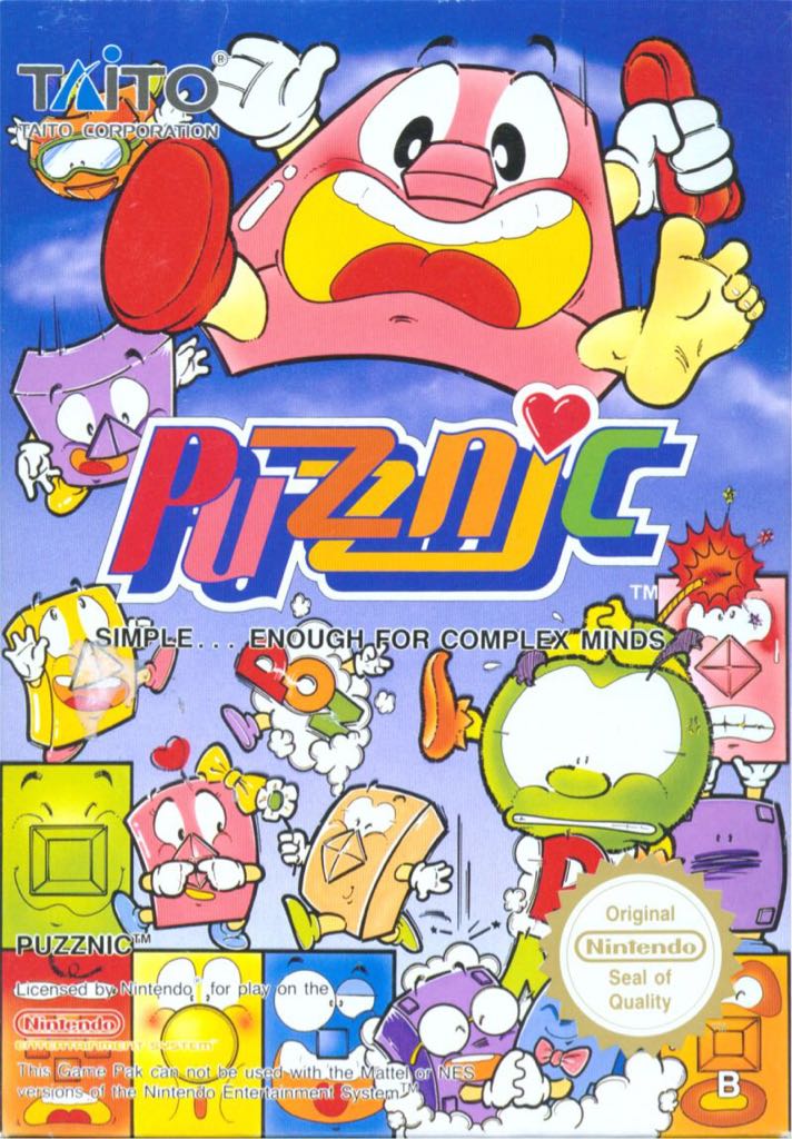 Dynasty Warriors: Strikeforce