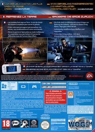Mass Effect 3 - Nintendo Wii U video game collectible - Main Image 2