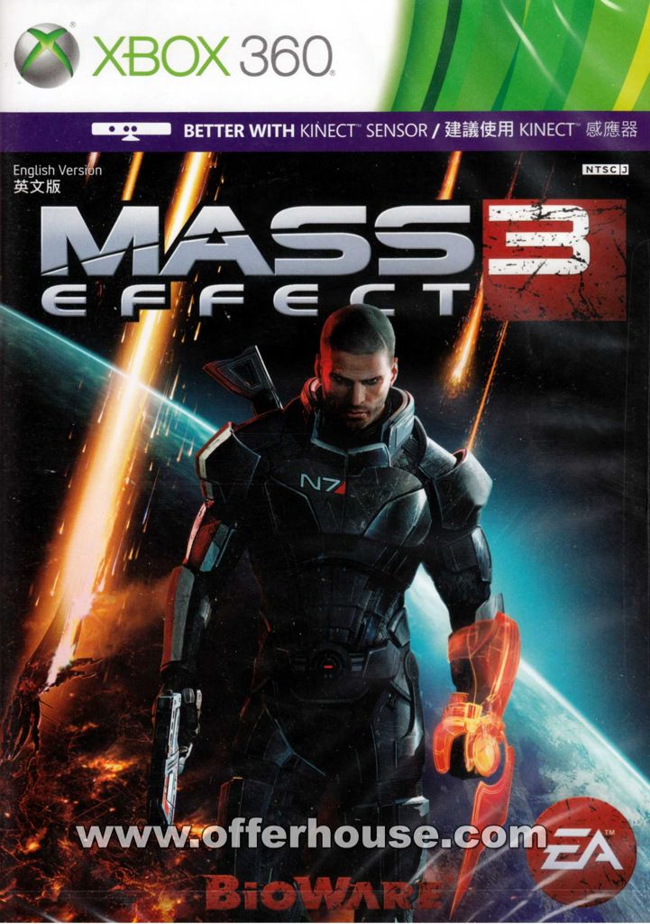 Imagine Champion Rider