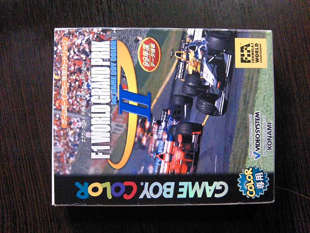 Coupe Du Monde De La FIFA, Afrique Du Sud 2010