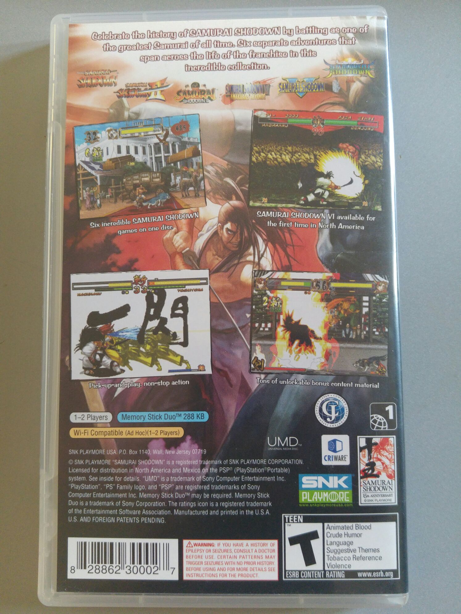 Samurai Shodown Anthology - Sony PlayStation Portable (PSP) (SNK Playmore - 2) video game collectible [Barcode 828862300027] - Main Image 2