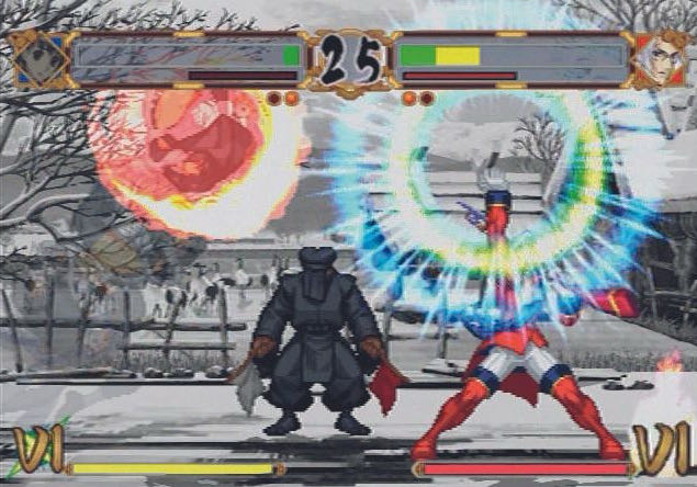 Samurai Shodown Anthology - Sony PlayStation Portable (PSP) (SNK Playmore - 2) video game collectible [Barcode 828862300027] - Main Image 4