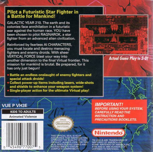 Vertical Force - Nintendo Virtual Boy (Nintendo - 1) video game collectible [Barcode 045496770075] - Main Image 2