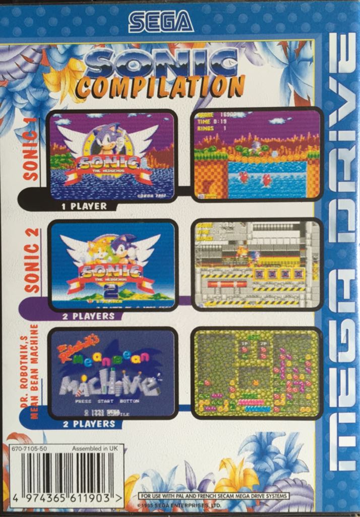Sonic compilation - Sega Mega Drive (Sega - 2) video game collectible [Barcode 4974365611903] - Main Image 2