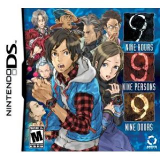 WCW vs. nWo: World Tour