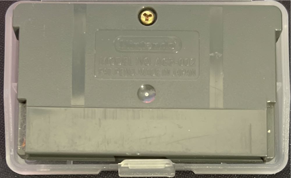 Mario Kart: Super Circuit - Nintendo Game Boy Advance (GBA) (Nintendo - 4) video game collectible - Main Image 2