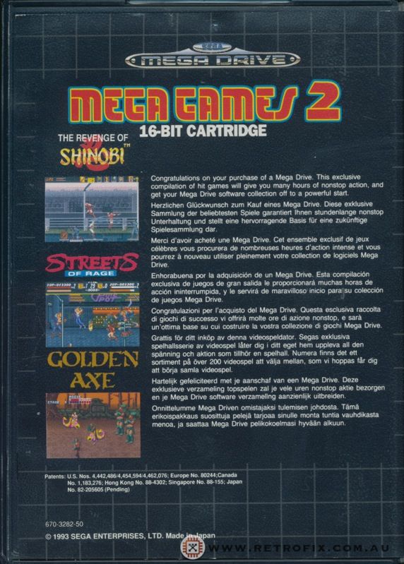 Mega Games 2 - Sega Mega Drive video game collectible - Main Image 2