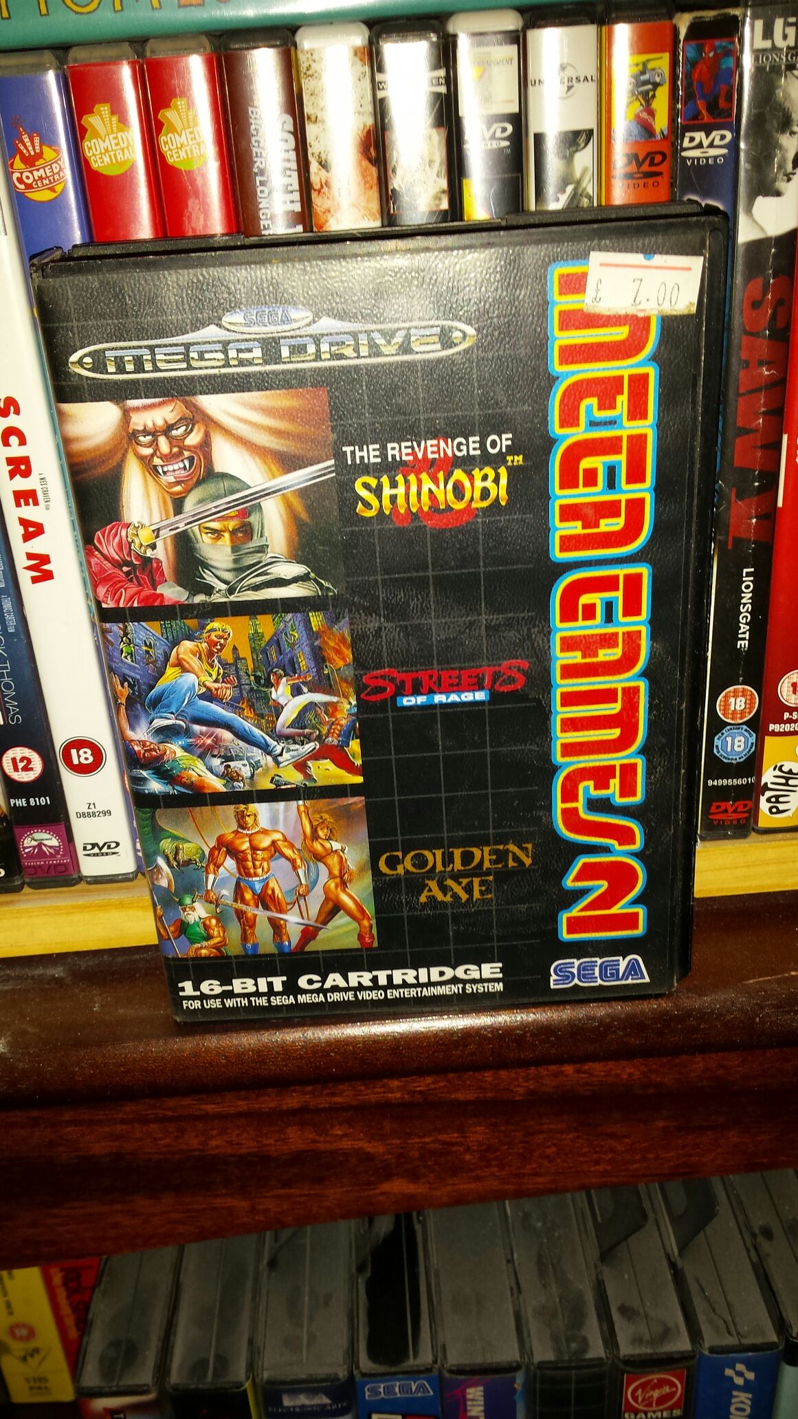 George Foreman’s KO Boxing