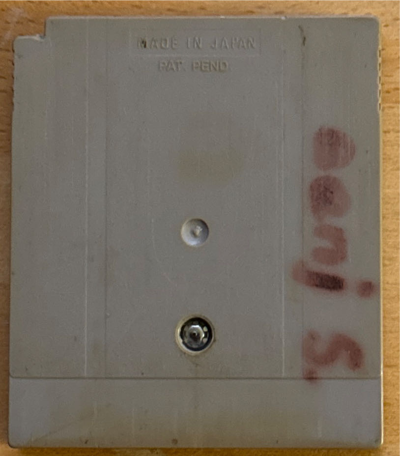 Double Dragon 2 - Nintendo Game Boy video game collectible - Main Image 2