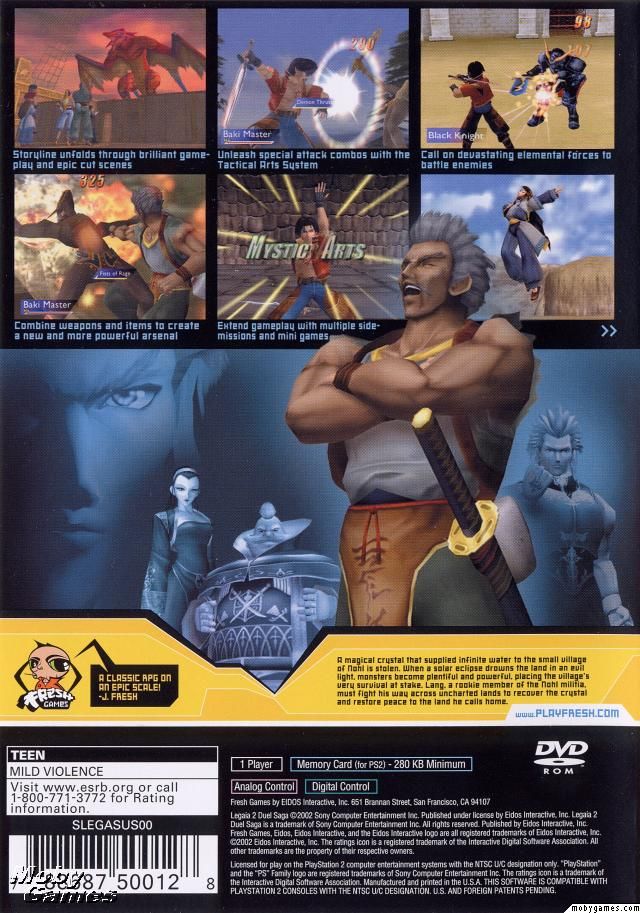Legaia 2: Duel Saga - Sony PlayStation 2 (PS2) (Eidos Interactive - 1) video game collectible [Barcode 788687500128] - Main Image 2