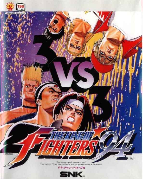 The King of Fighters Collection: The Orochi Saga - Sony PlayStation 2 (PS2) (Ignition Entertainment, Ltd. - 1-2) video game collectible [Barcode 4964808300716] - Main Image 3