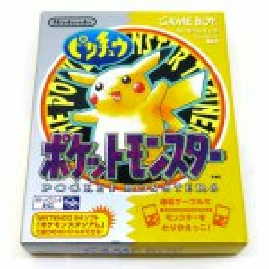 Mission Impossible: Operation Surma