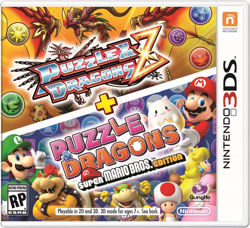 Puzzle  video game collectible - Main Image 1
