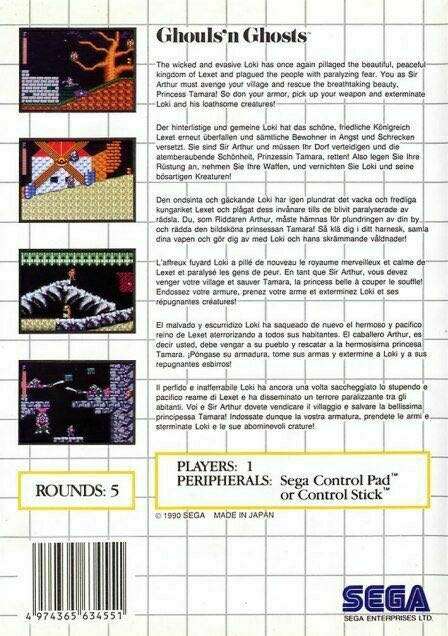Ghouls ’n Ghosts - Sega Master System (Sega) video game collectible - Main Image 2