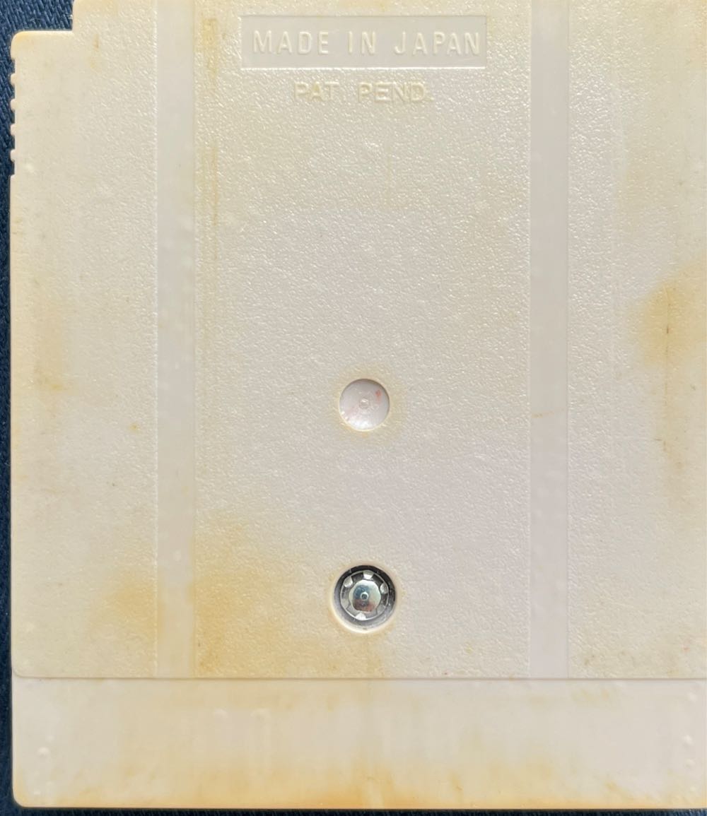 Shadow Warriors - Nintendo Game Boy (1) video game collectible - Main Image 2