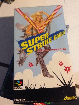 Wallace & Gromit in Project Zoo