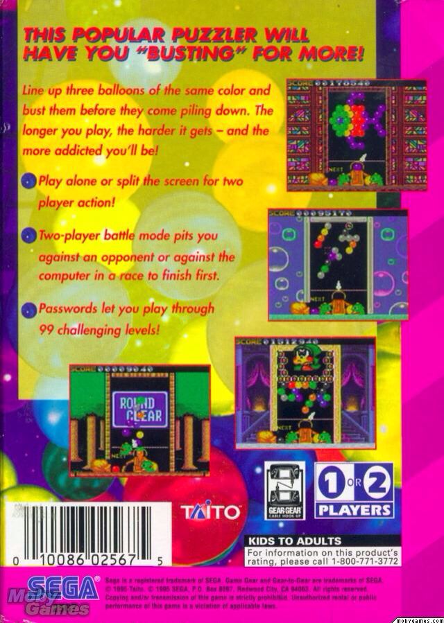 Bust-A-Move - Sega Game Gear video game collectible - Main Image 2