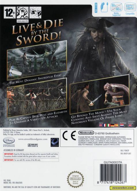 Pirates Of The Caribbean: At World’s End - Nintendo Wii (Disney Interactive Studios - 2) video game collectible - Main Image 2