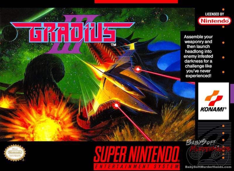 Tom Clancy’s: Splinter Cell