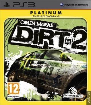 Brothers In Arms: Hell’s Highway