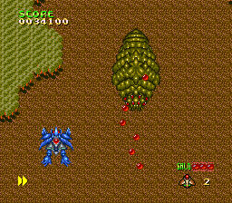 Cyber Core - PC Engine (Igs) video game collectible [Barcode 4980888100022] - Main Image 4