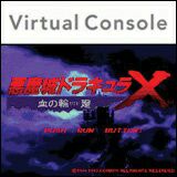 Warcraft III The Frozen Throne