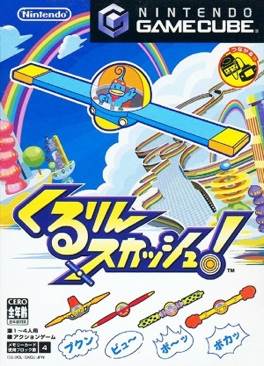 Need for Speed: Shift