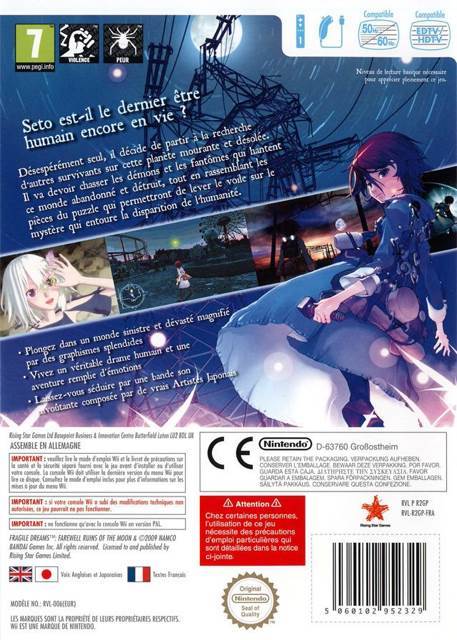 Fragile Dreams: Farewell Ruins of the Moon - Nintendo Wii (XSEED Games - 1) video game collectible [Barcode 5060102952329] - Main Image 2