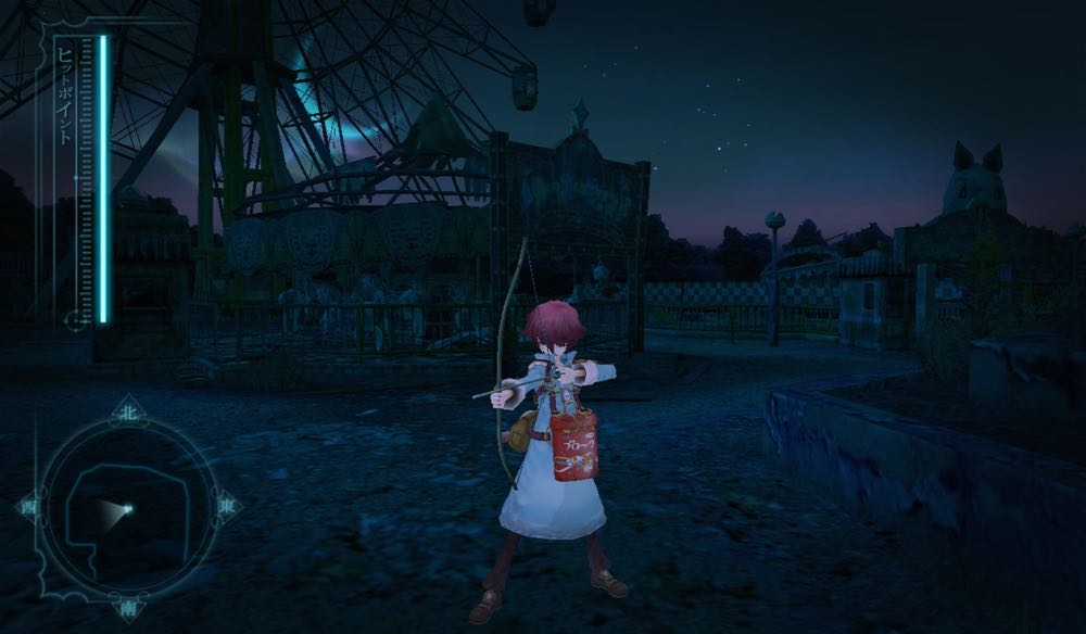 Fragile Dreams: Farewell Ruins of the Moon - Nintendo Wii (XSEED Games - 1) video game collectible [Barcode 5060102952329] - Main Image 3