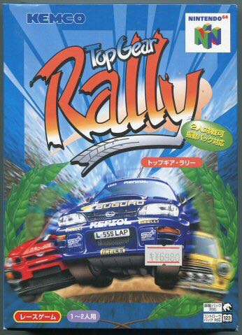 Army Men: Sarge’s Heroes