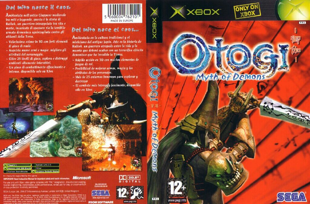 Otogi: Myth of Demons - Microsoft Xbox (sega soft - 1) video game collectible - Main Image 2