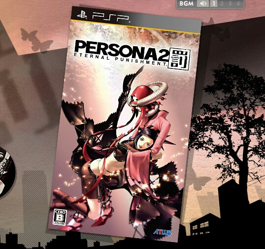 Shin Megami Tensei: Persona 2 - Eternal Punishment video game collectible - Main Image 1