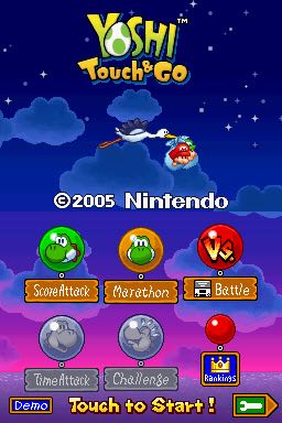 Yoshi Touch & Go - Nintendo DS (Nintendo - 1) video game collectible [Barcode 045496735258] - Main Image 3