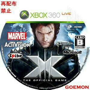 X-Men 3: The Official Game - Microsoft Xbox 360 (Activision) video game collectible - Main Image 2