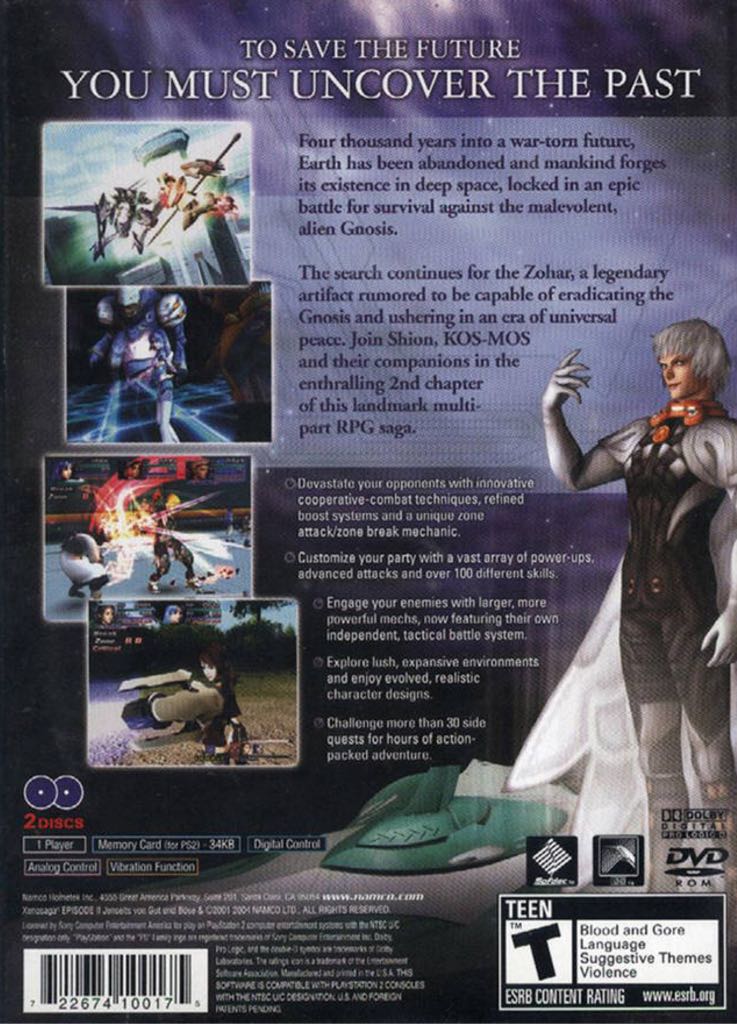 Xenosaga Episode 2 - Sony PlayStation 2 (PS2) (Namco - 1) video game collectible [Barcode 711719192411] - Main Image 2