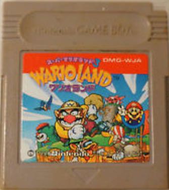 Warioland - Nintendo Game Boy video game collectible - Main Image 1