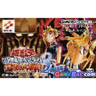 Sid Meier’s Pirates!