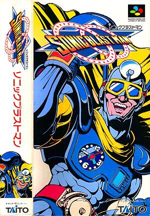 Tony Hawks Underground