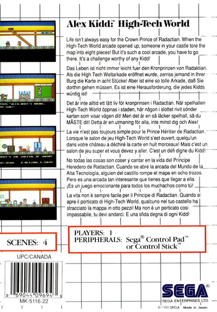 Alex Kidd: High-Tech World - Sega Master System (Sega - 1) video game collectible [Barcode 0010086051162] - Main Image 2