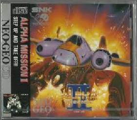 Tony Hawk’s Underground