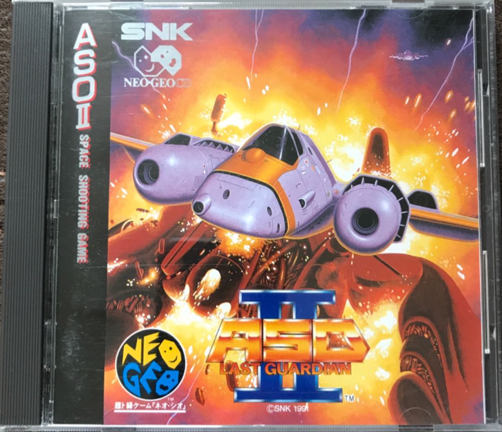 Tony Hawk’s: Proving Ground