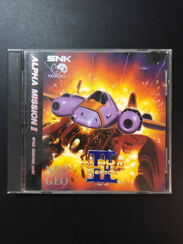 Alpha Mission II - SNK Neo Geo CD video game collectible - Main Image 1