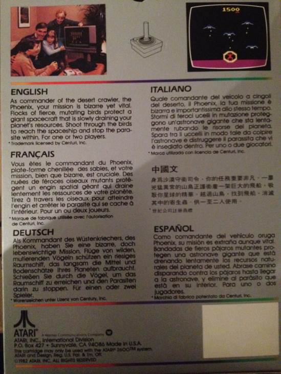 Phoenix - Atari 2600 video game collectible - Main Image 2