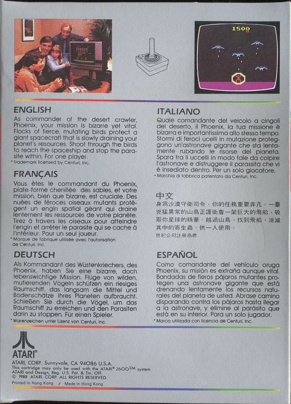 Phoenix - Atari 2600 (Atari - 2) video game collectible - Main Image 2